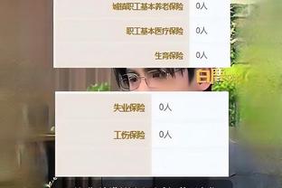 江南app平台下载官方网站